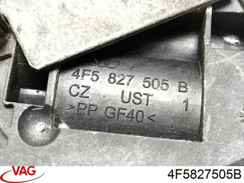 Cerradura de maletero 4F5827505B VAG
