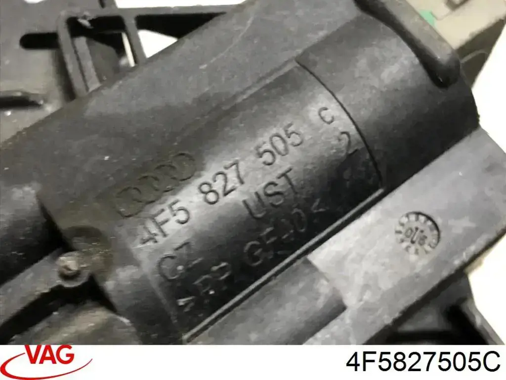 Cerradura de maletero 4F5827505C VAG