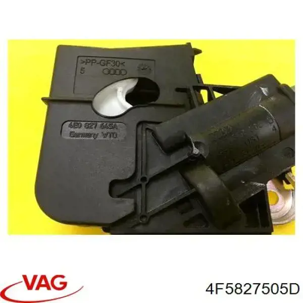 Cerradura de maletero 4F5827505D VAG