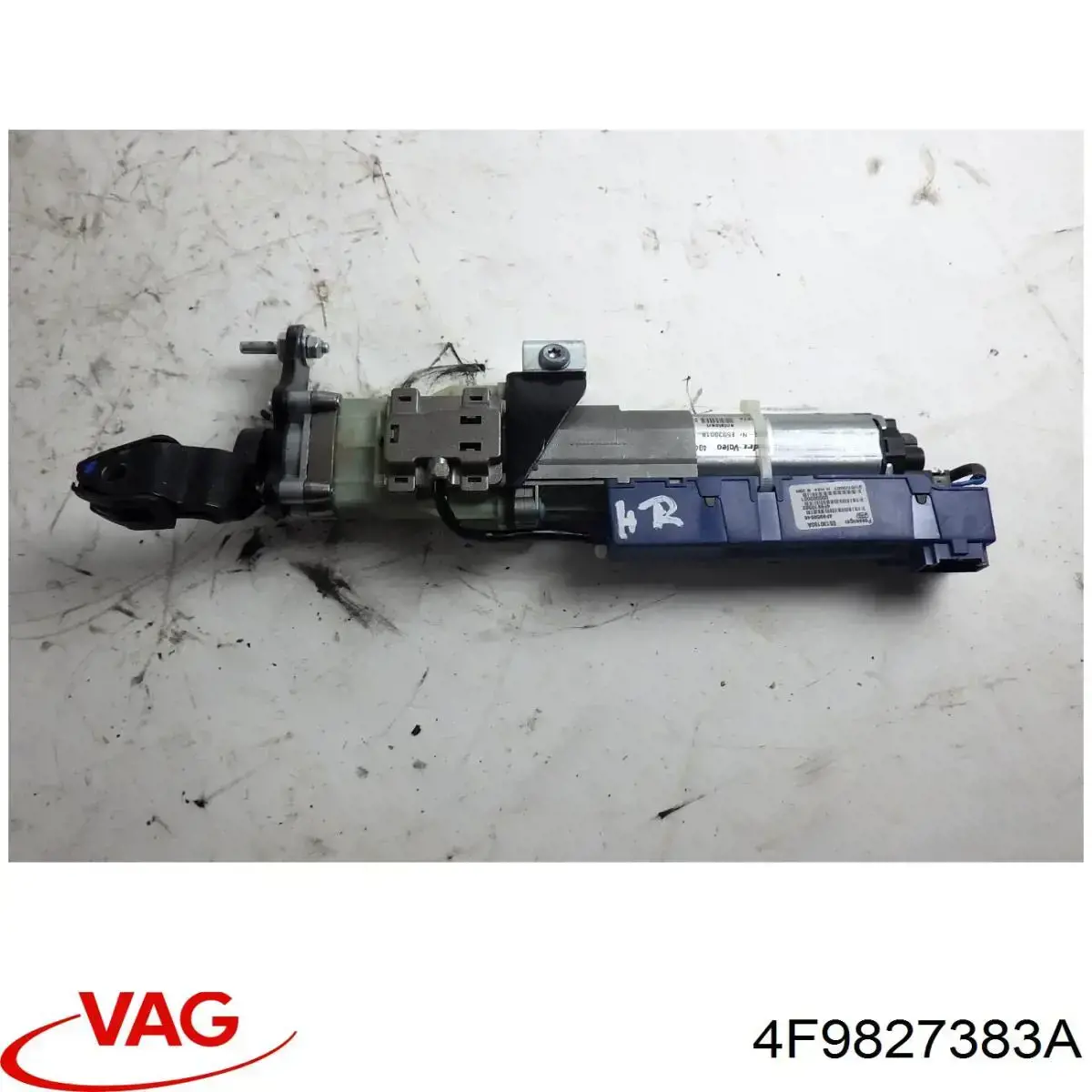 Motor de apertura/cierre del cierre del maletero (puerta trasera 3/5) VAG 4F9827383A precio, desde 75,32 EUR