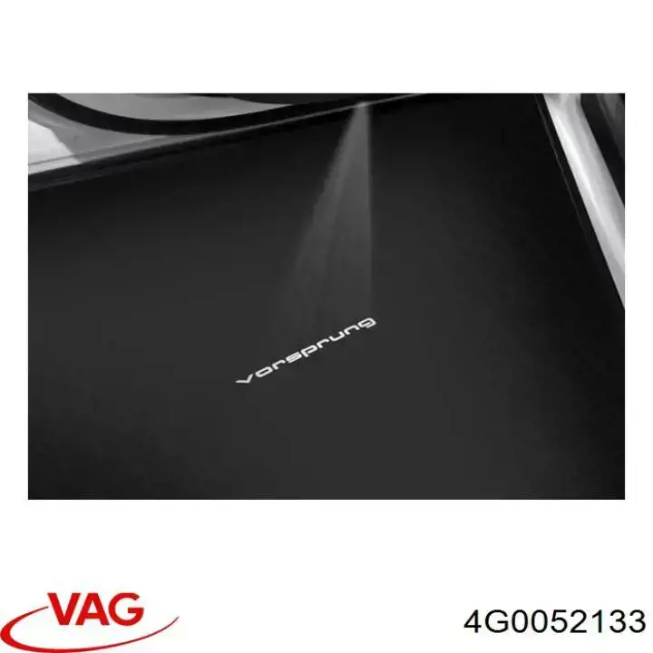 4G0052133 VAG