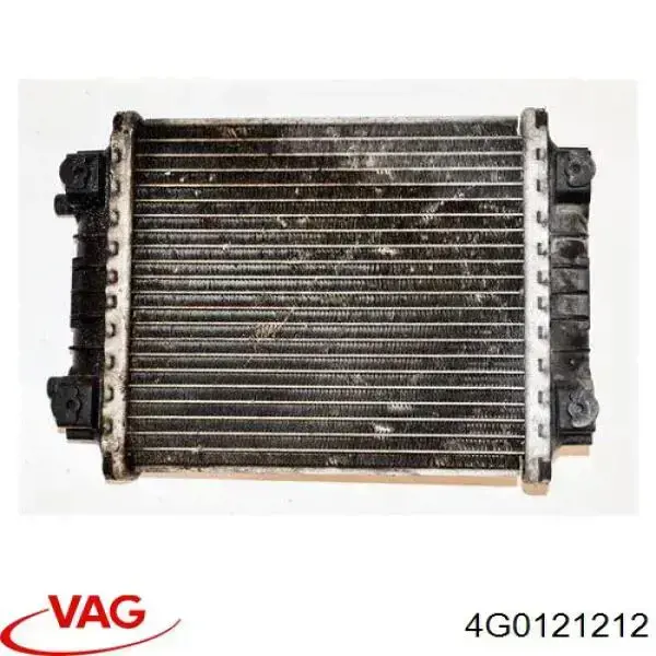 4G0121212 VAG radiador, refrigeración del motor adicional
