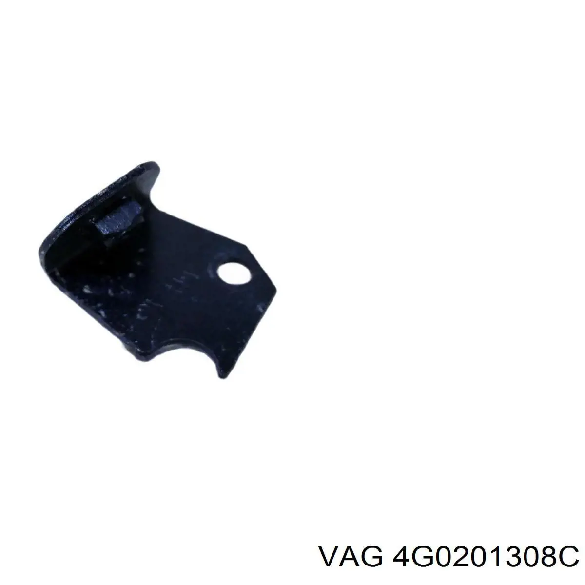 Comprar 4G0201308C VAG 