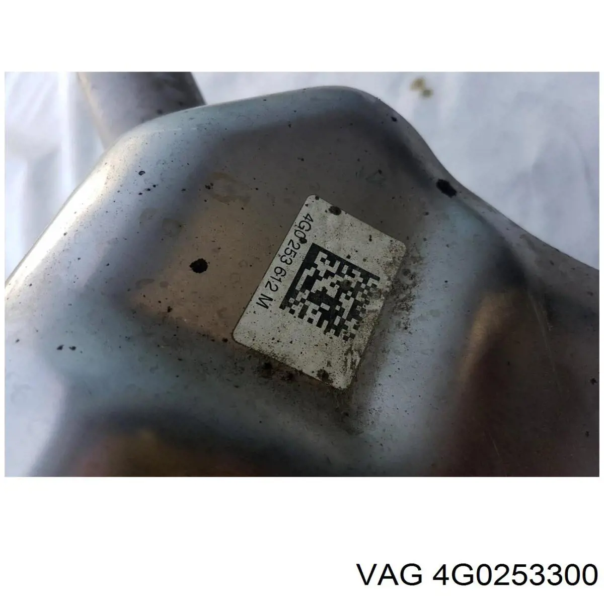  VAG 4G0253300
