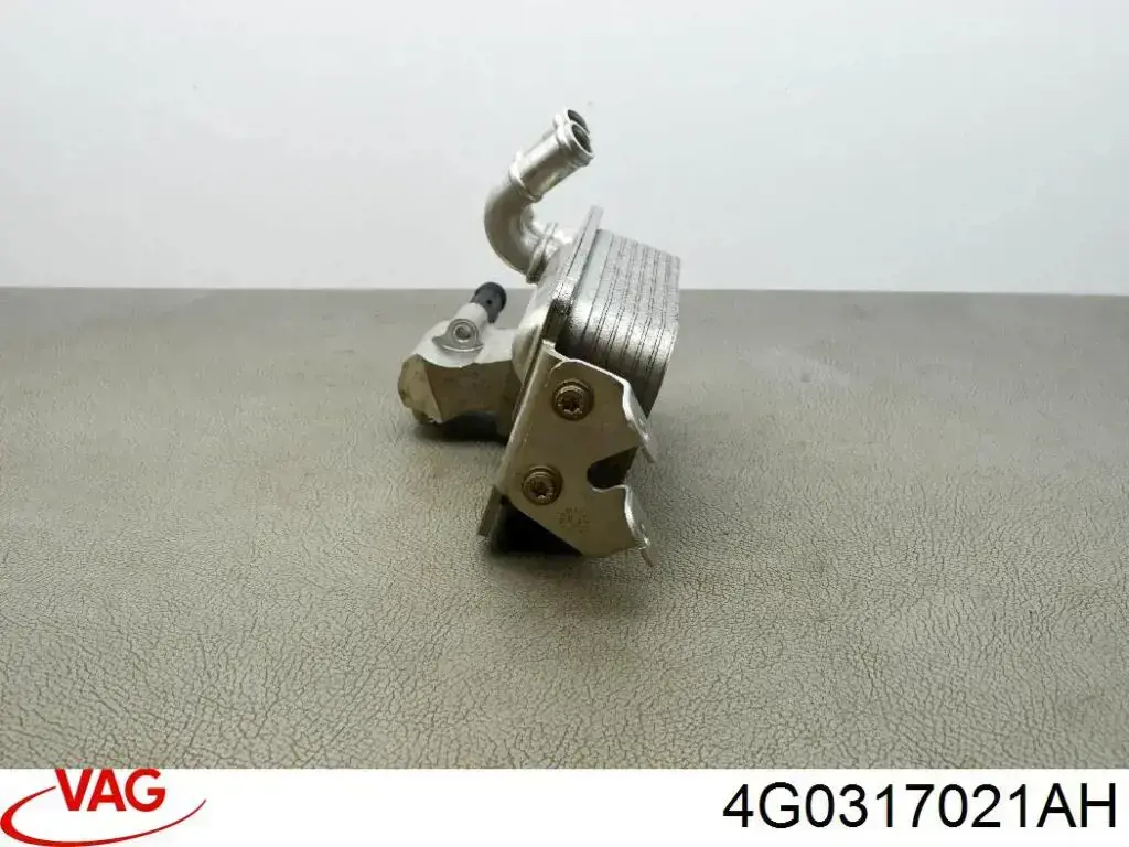 Comprar 4G0317021AH VAG Radiador de refrigeración de la transmisión
