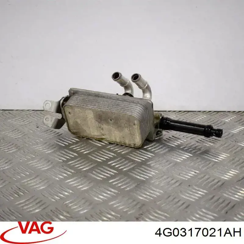 Radiador de refrigeración de la transmisión 4G0317021AR VAG