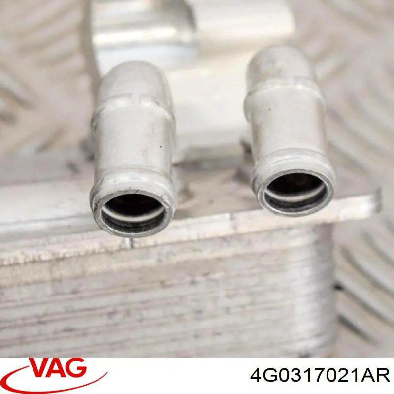 Radiador de refrigeración de la transmisión VAG 4G0317021AR precio, desde 55,58 EUR