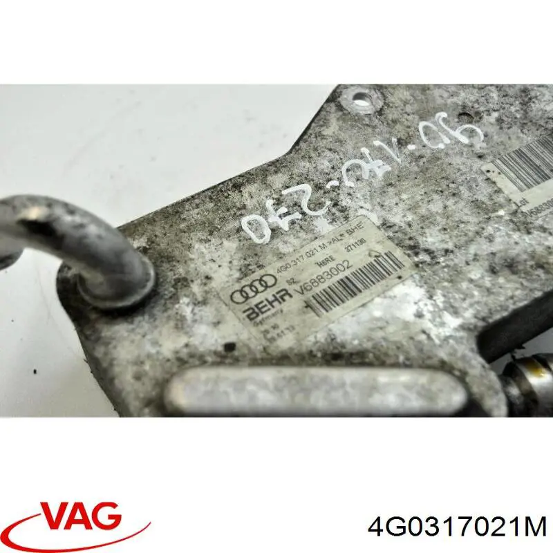 4G0317021M VAG radiador enfriador de la transmision/caja de cambios