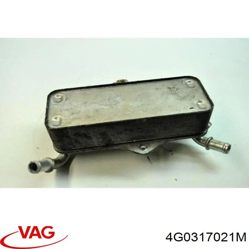 Radiador de refrigeración de la transmisión VAG 4G0317021M precio, desde 80,63 EUR