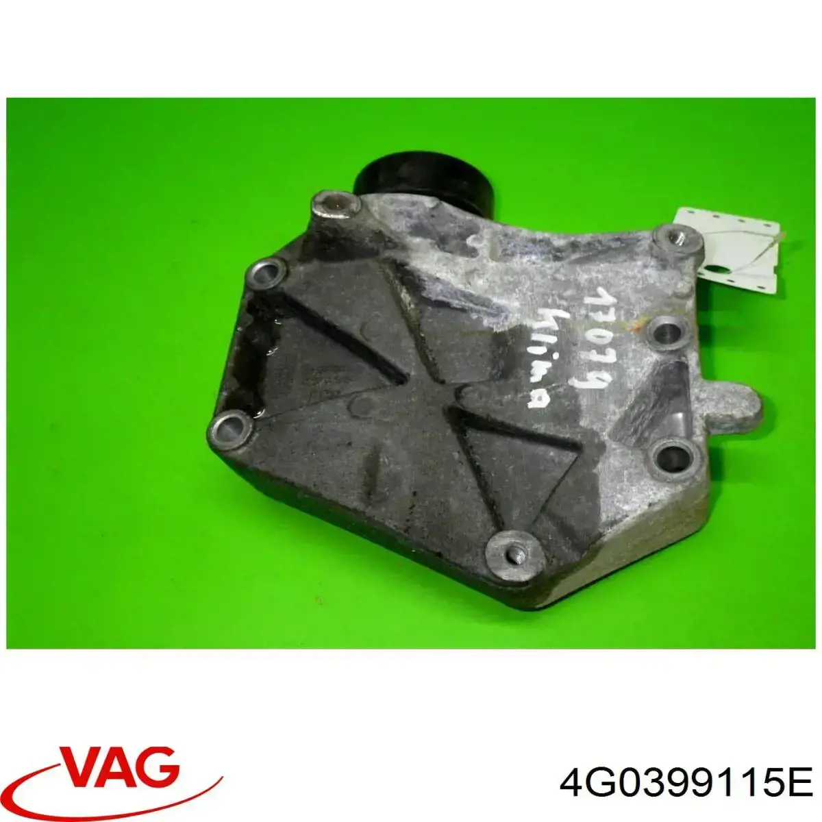 4G0399115E VAG