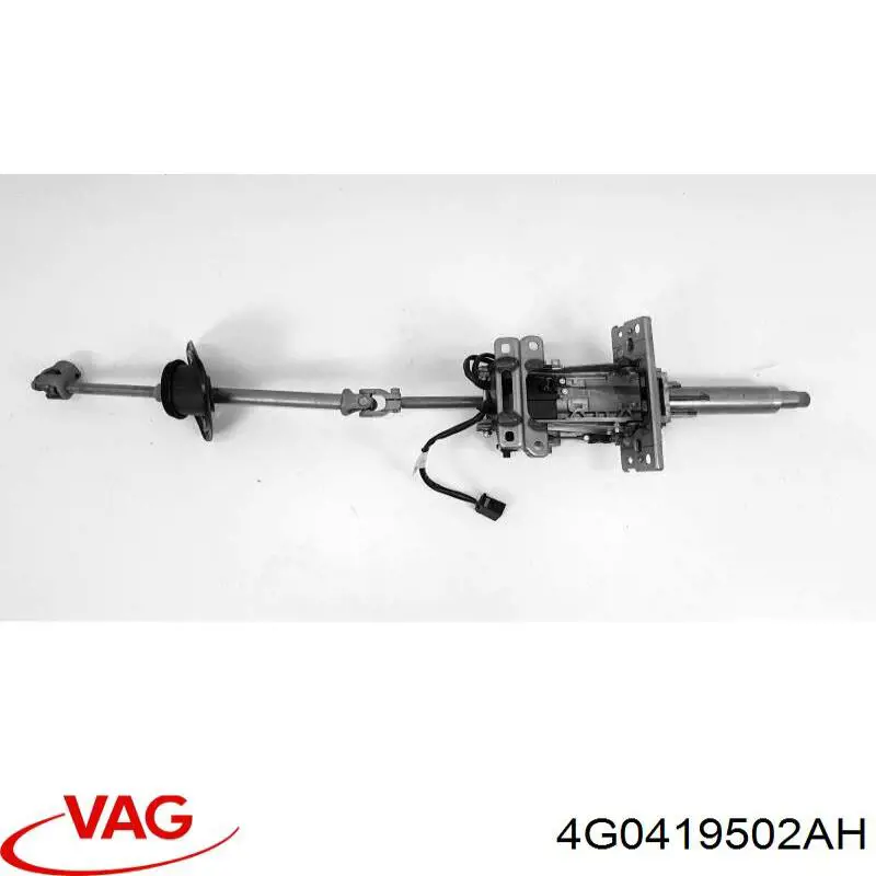 4G0419502 VAG