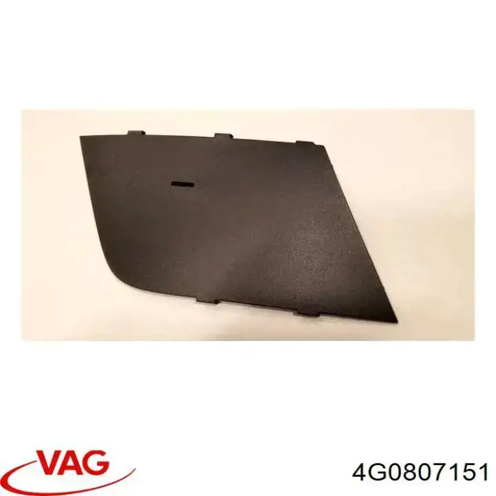 4G0807151 VAG