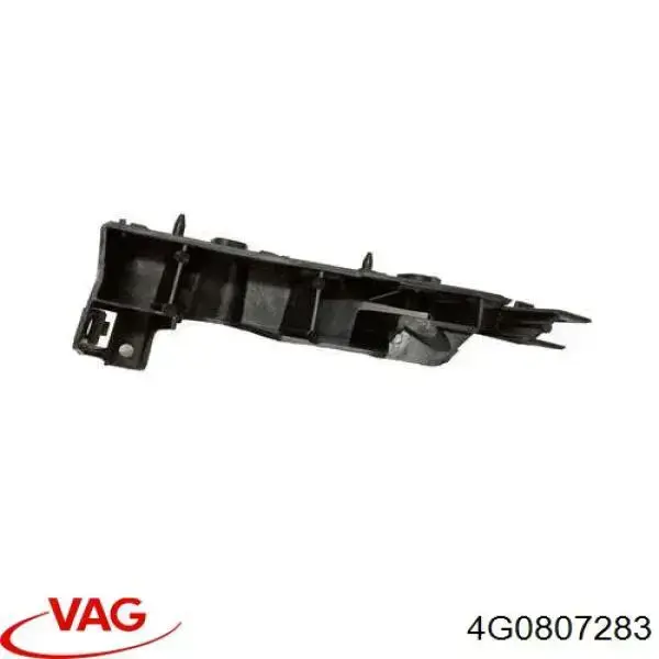 Guía del parachoques delantero izquierda FPS FP1214931 precio, desde 7,83 EUR