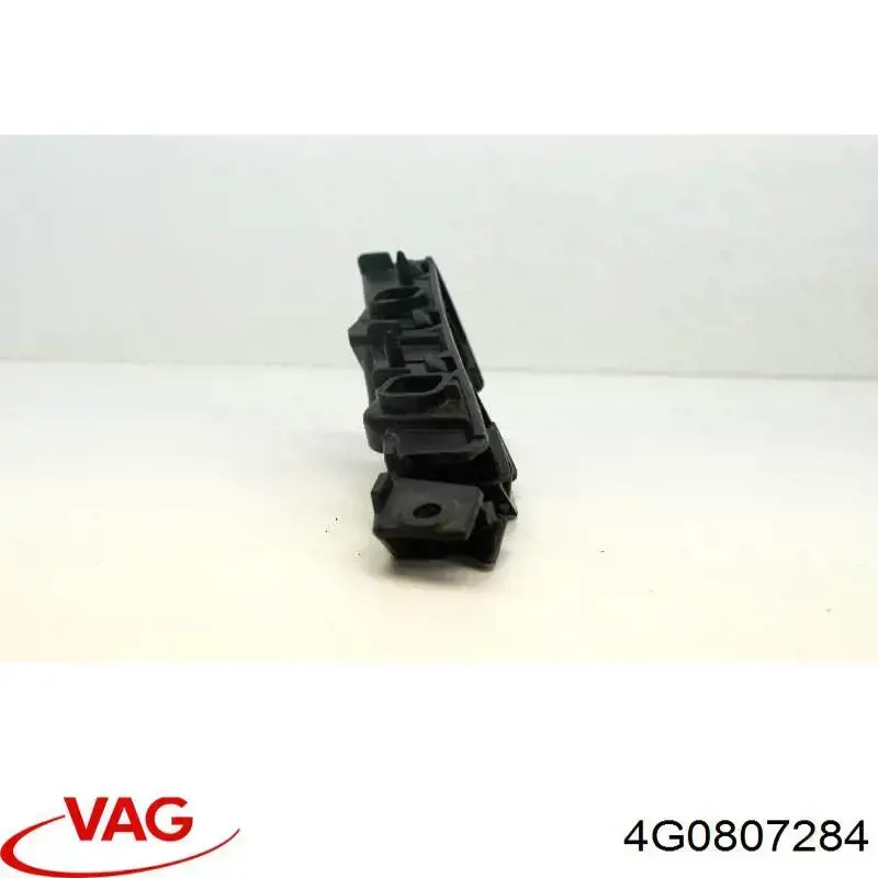 Comprar FP1214932 FPS Guía derecha del parachoques delantero