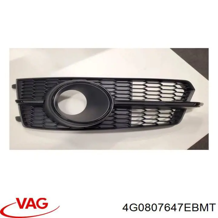 4G0807647EBMT VAG