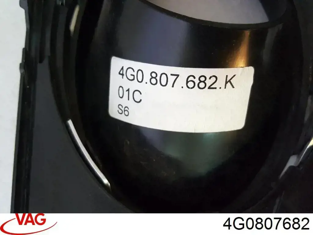 4G0807682 VAG rejilla de ventilación, parachoques trasero, derecha
