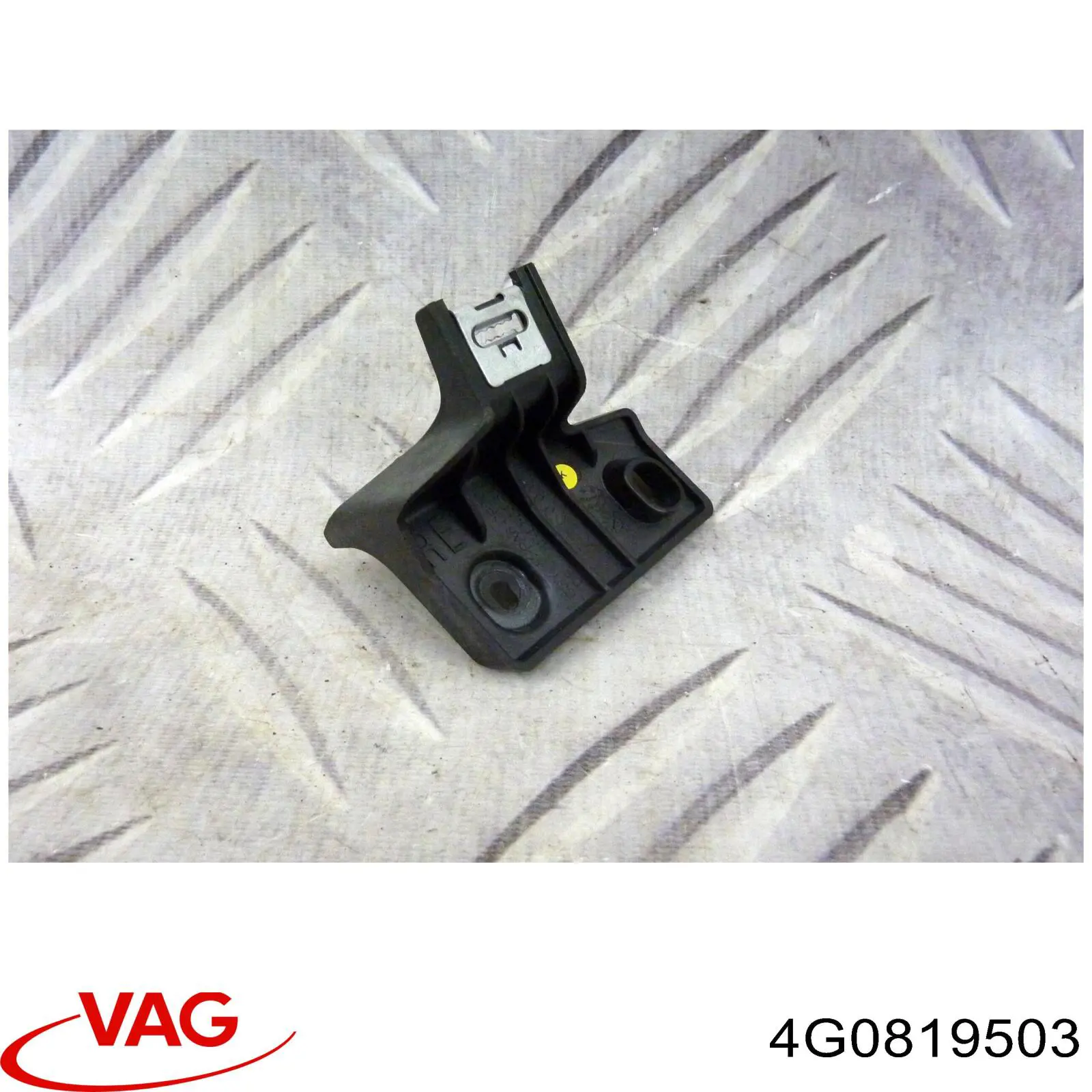  VAG 4G0819503 precio, desde 50,09 EUR