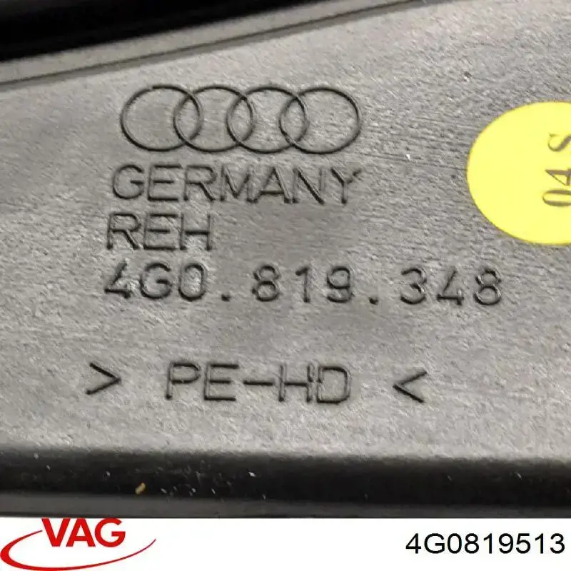Comprar 4G0819513 VAG 