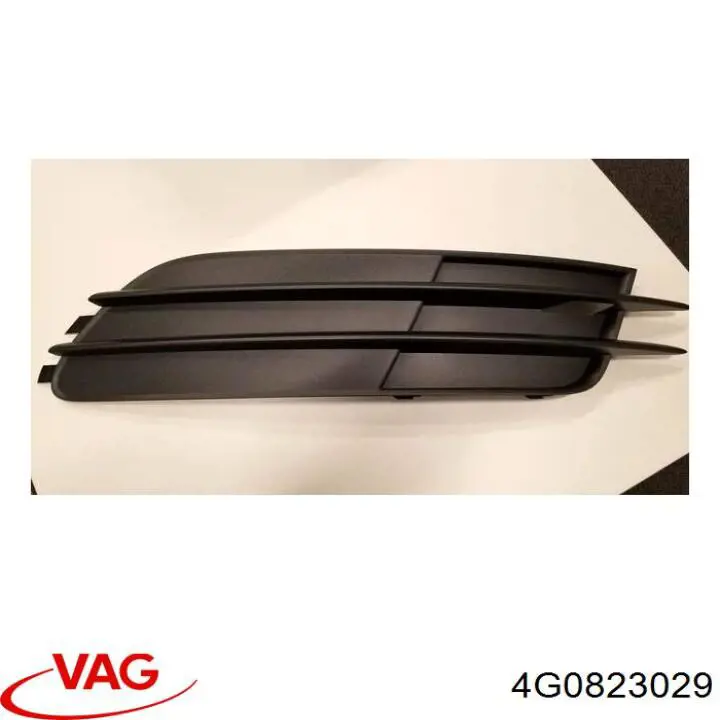 Capó del motor VAG 4G0823029 precio, desde 715,76 EUR
