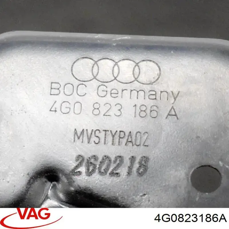 Cerradura de capó 4G0823186A VAG