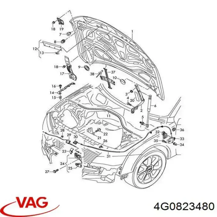 4G0823480 VAG