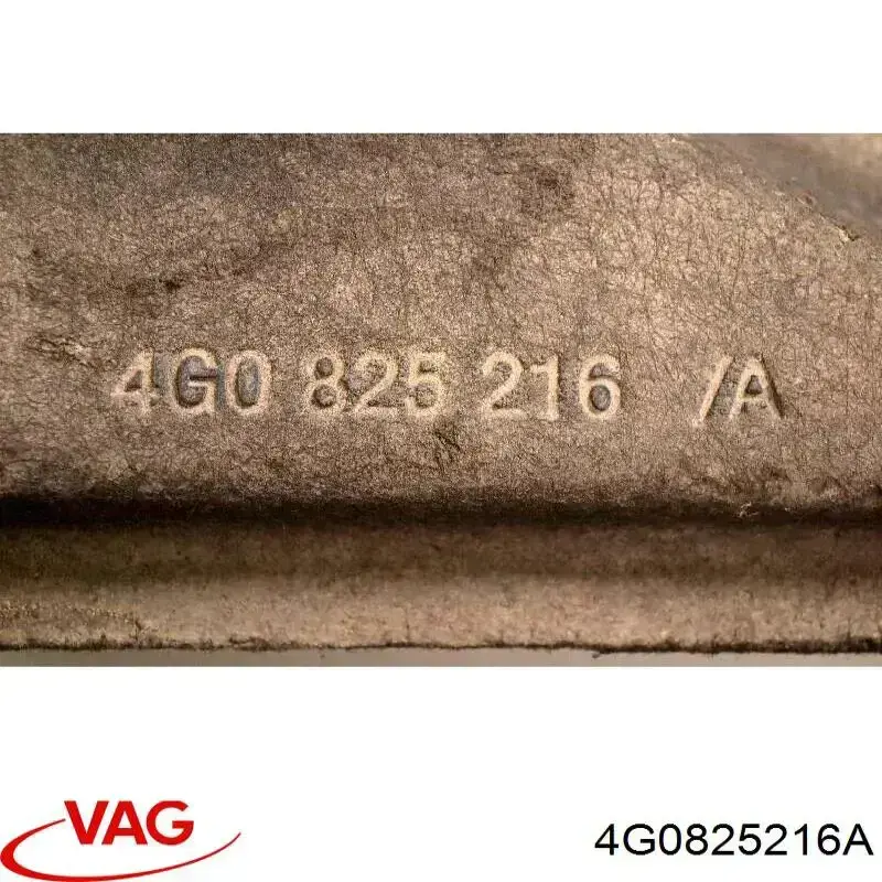 Protección inferior trasera derecha VAG 4G0825216A