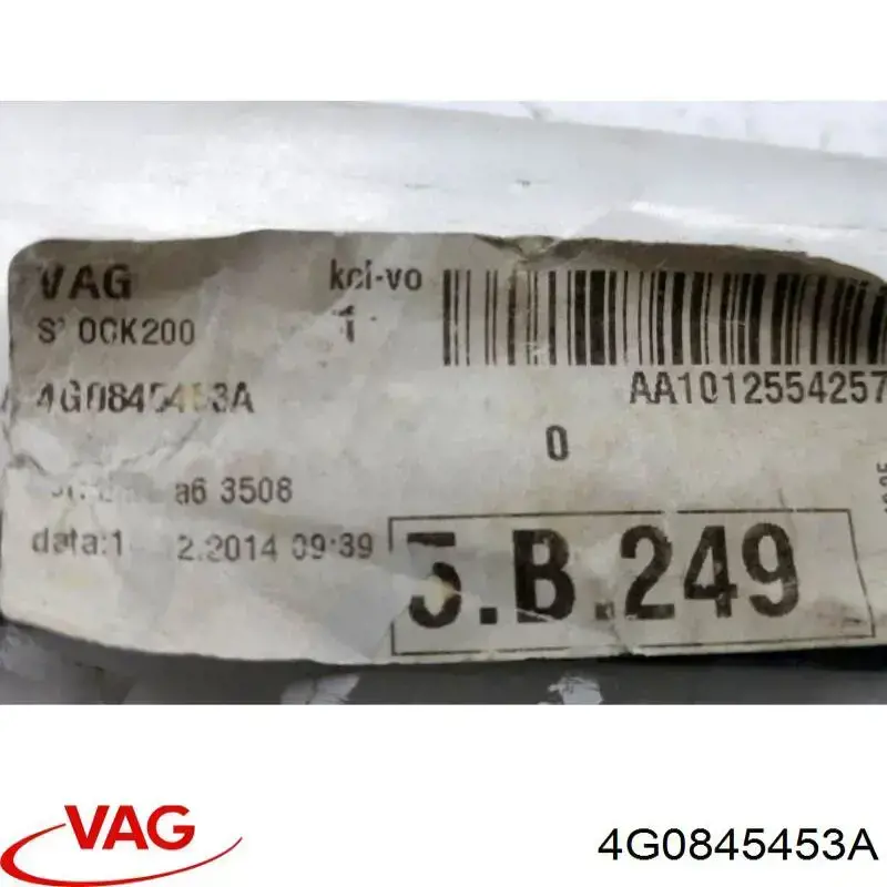 4G0845453A VAG