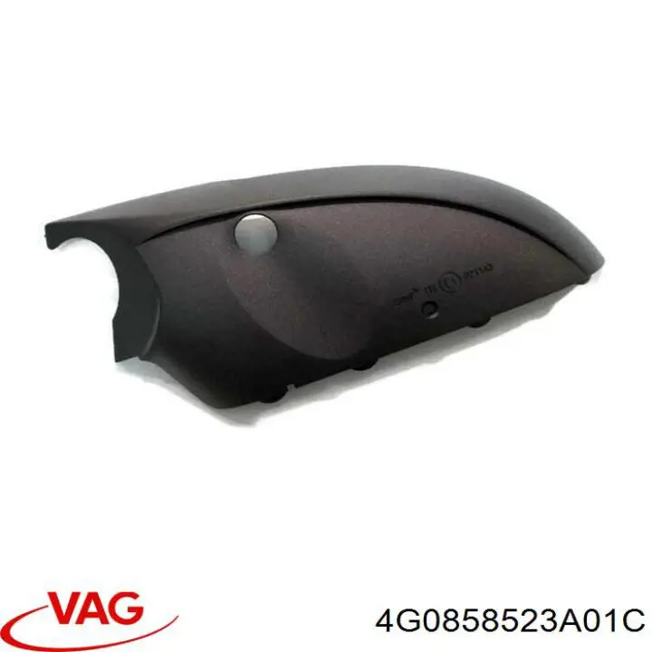 4G0858523A01C VAG 