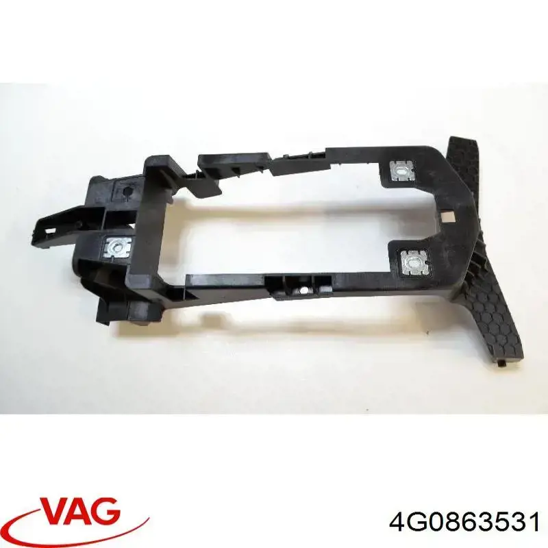 4G0863531 VAG