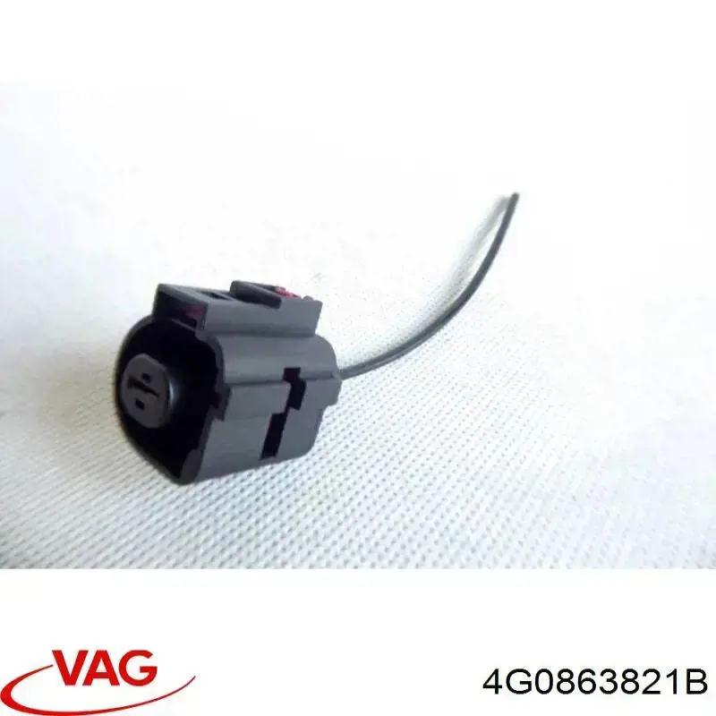 4G0863821B VAG protección motor /empotramiento