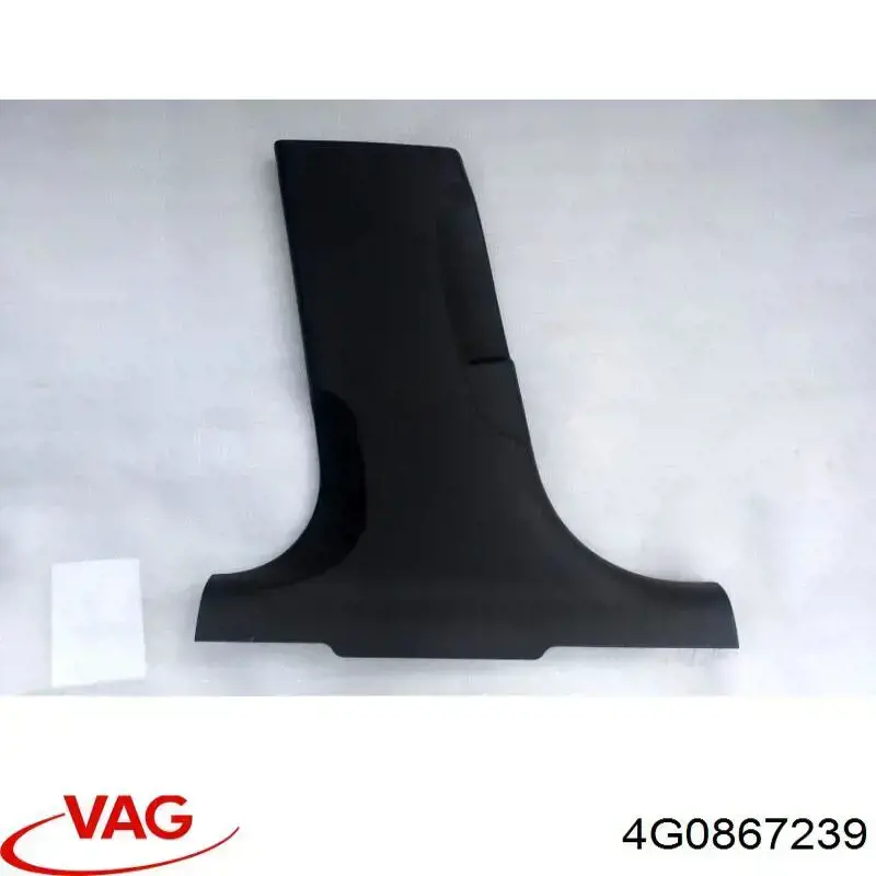 4G0867239 VAG