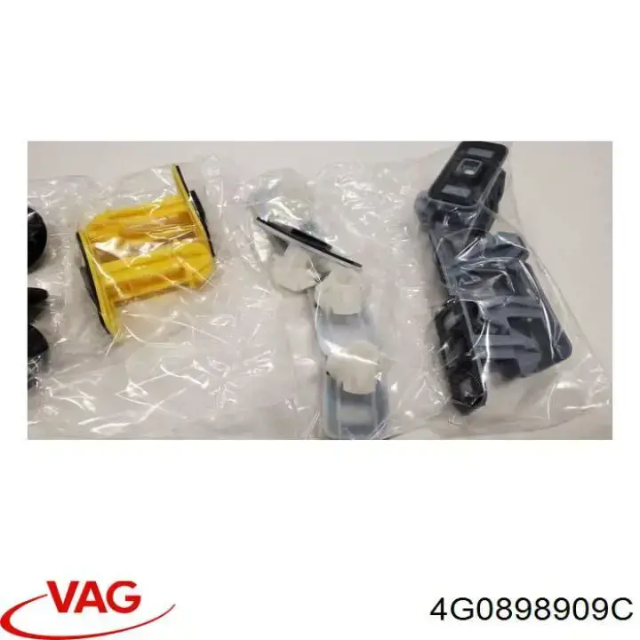 Soporte de umbral VAG 4G0898909C precio, desde 34,90 EUR
