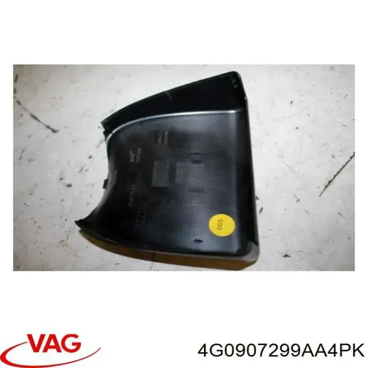 4G0907299AA4PK VAG