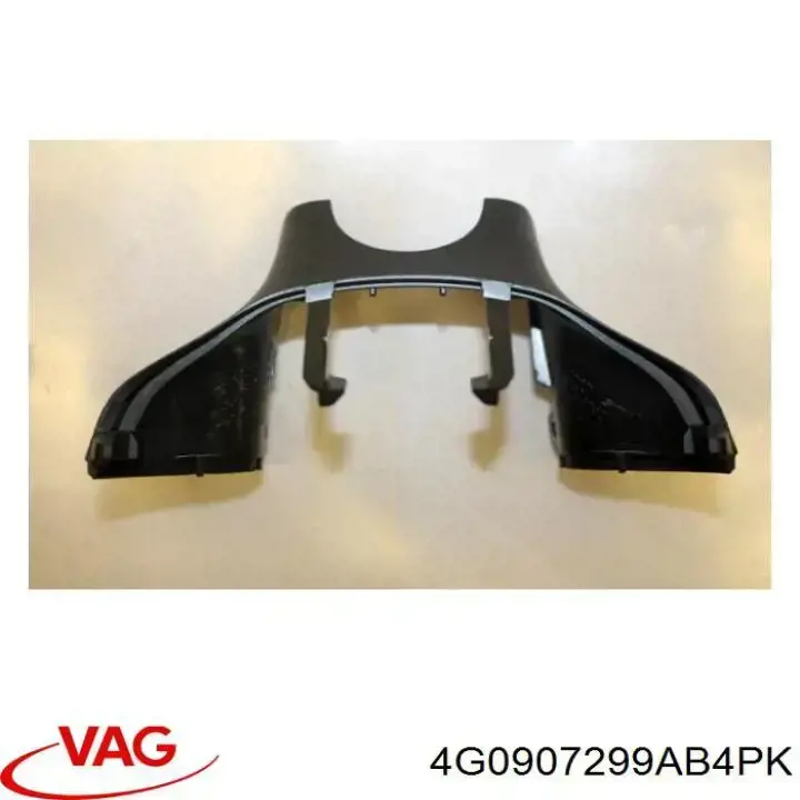 4G0907299AB4PK VAG