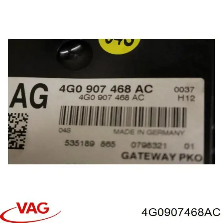 Comprar 4G0907468AC VAG Módulo de interfaz de diagnóstico