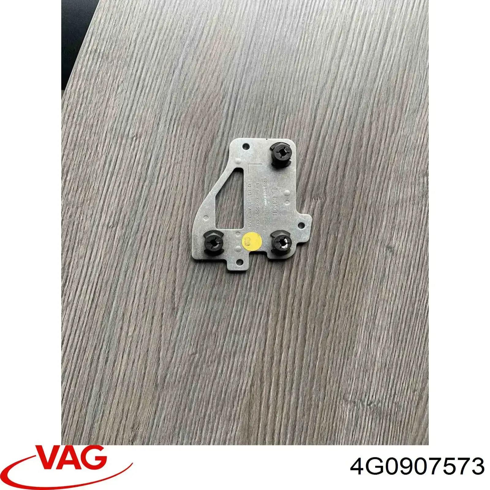 4G0907573 VAG