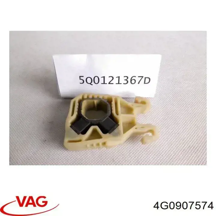  VAG 4G0907574