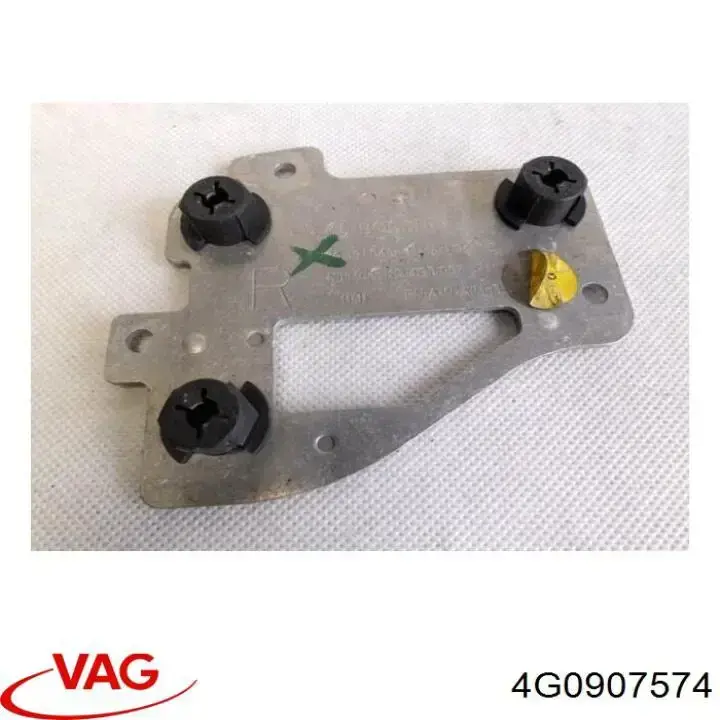 4G0907574 VAG 