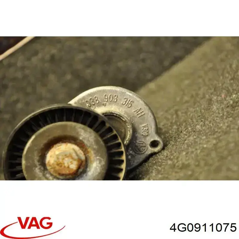 4G0911075 VAG