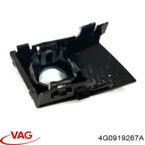 4G0919267A VAG