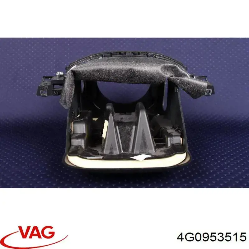 Cubierta protectora de la dirección VAG 4G0953515 precio, desde 43,56 EUR