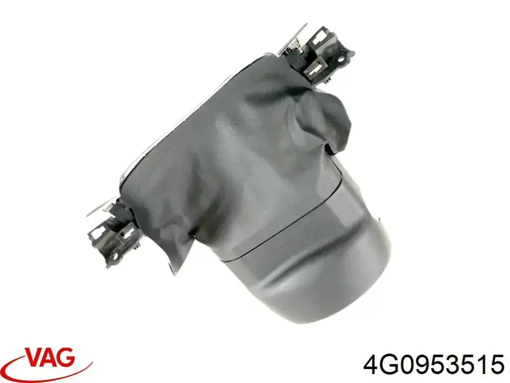 Cubierta protectora de la dirección VAG 4G0953515 precio, desde 43,56 EUR