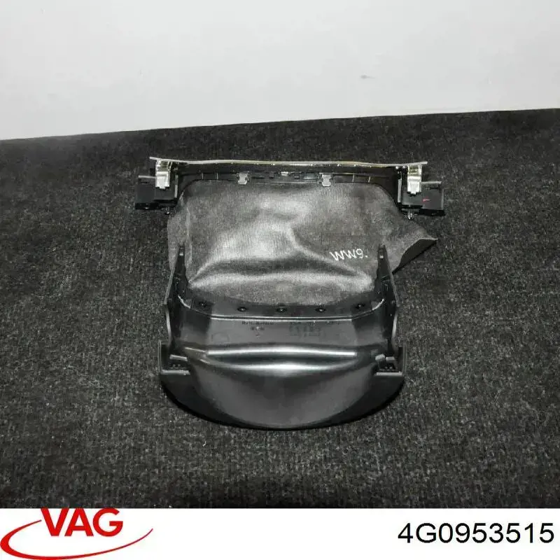 Comprar 4G0953515 VAG Cubierta protectora de la dirección