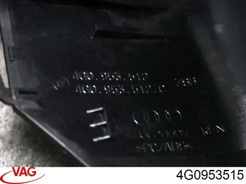 4G0953515 VAG Cubierta protectora de la dirección
