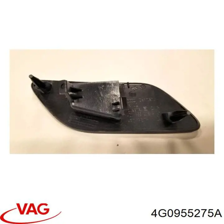 4G0955275A VAG