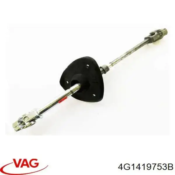 Eje inferior de la columna de dirección Vika 44191638401 precio, desde 84,22 EUR