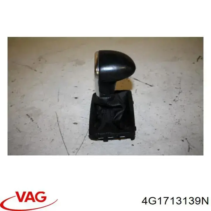 VAG 4G1713139N precio, desde 95,83 EUR