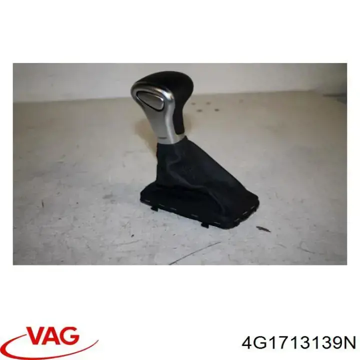 Comprar 4G1713139N VAG 