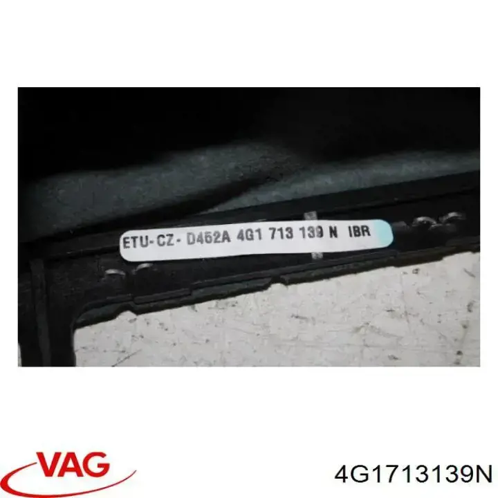  4G1713139N VAG