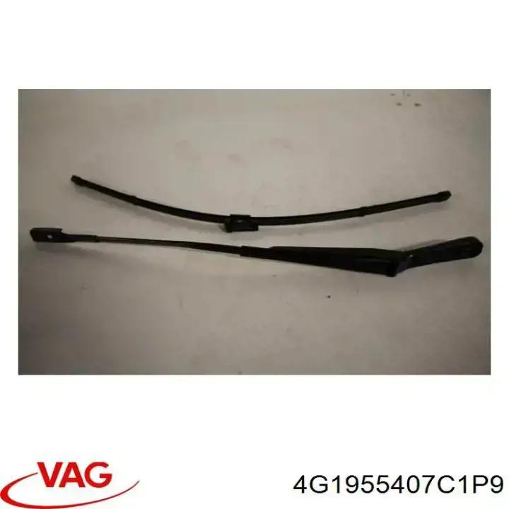 4G1955407B1P9 VAG